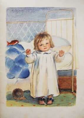 Лот из четырех детских книг: